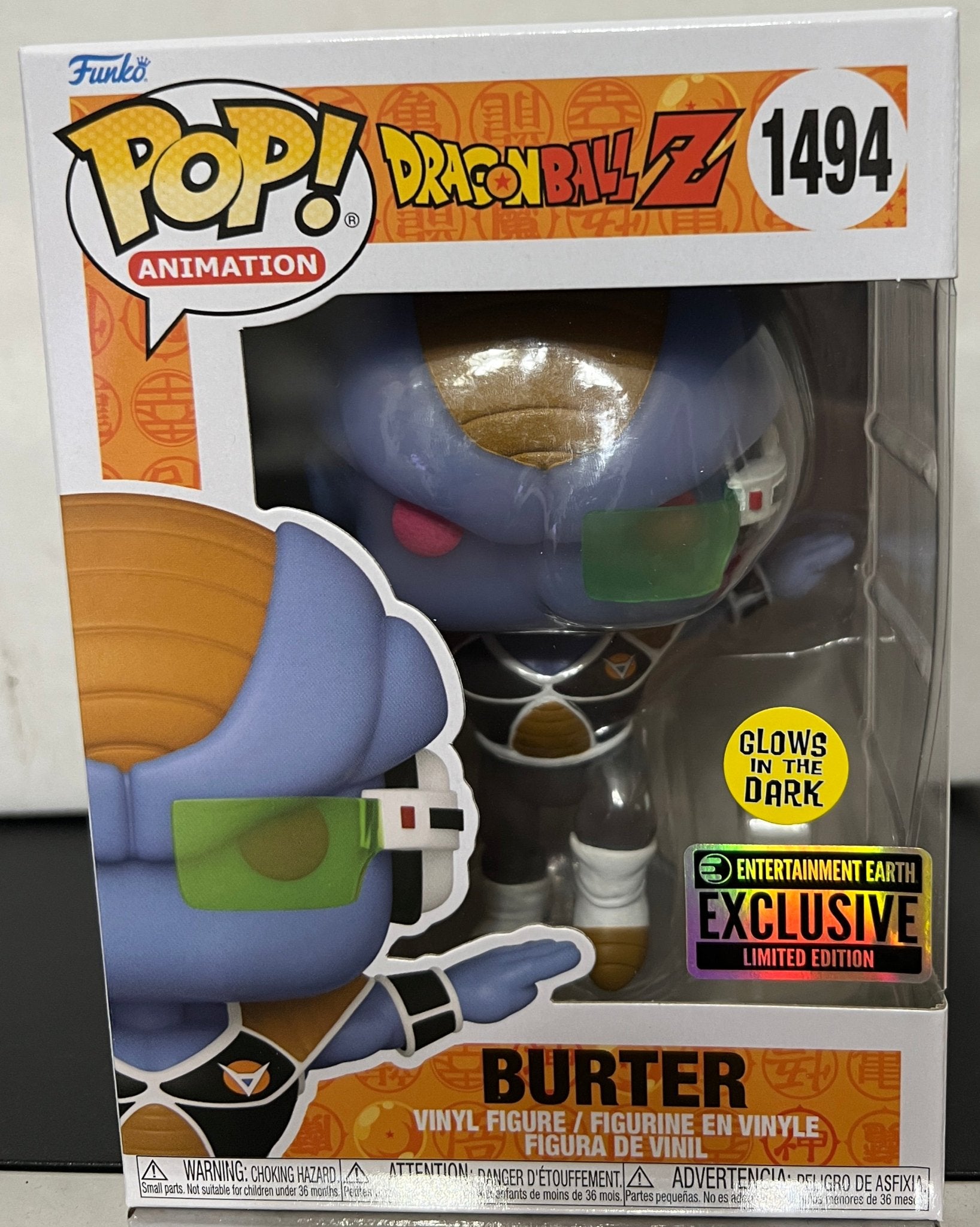 Dragon Ball Z Burter Glow - in - the - Dark Funko Pop! Vinyl Figure #1494 - EE Excl. - Dark Arts Comics